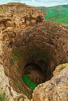 نمک آبرود